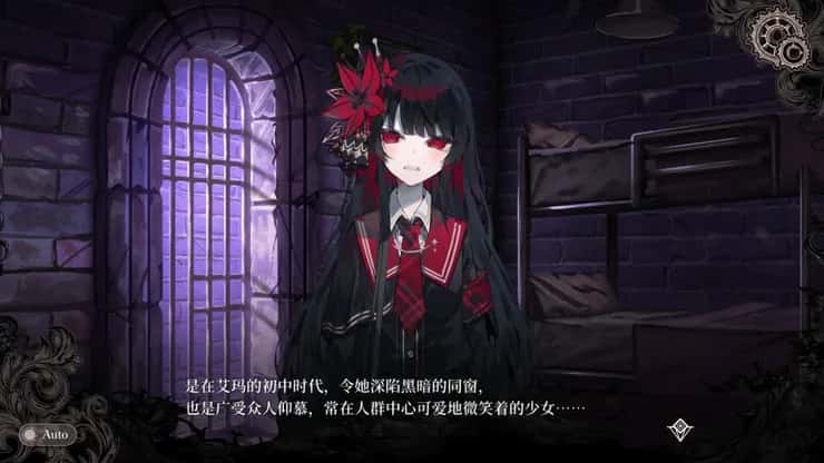 游戏画面4