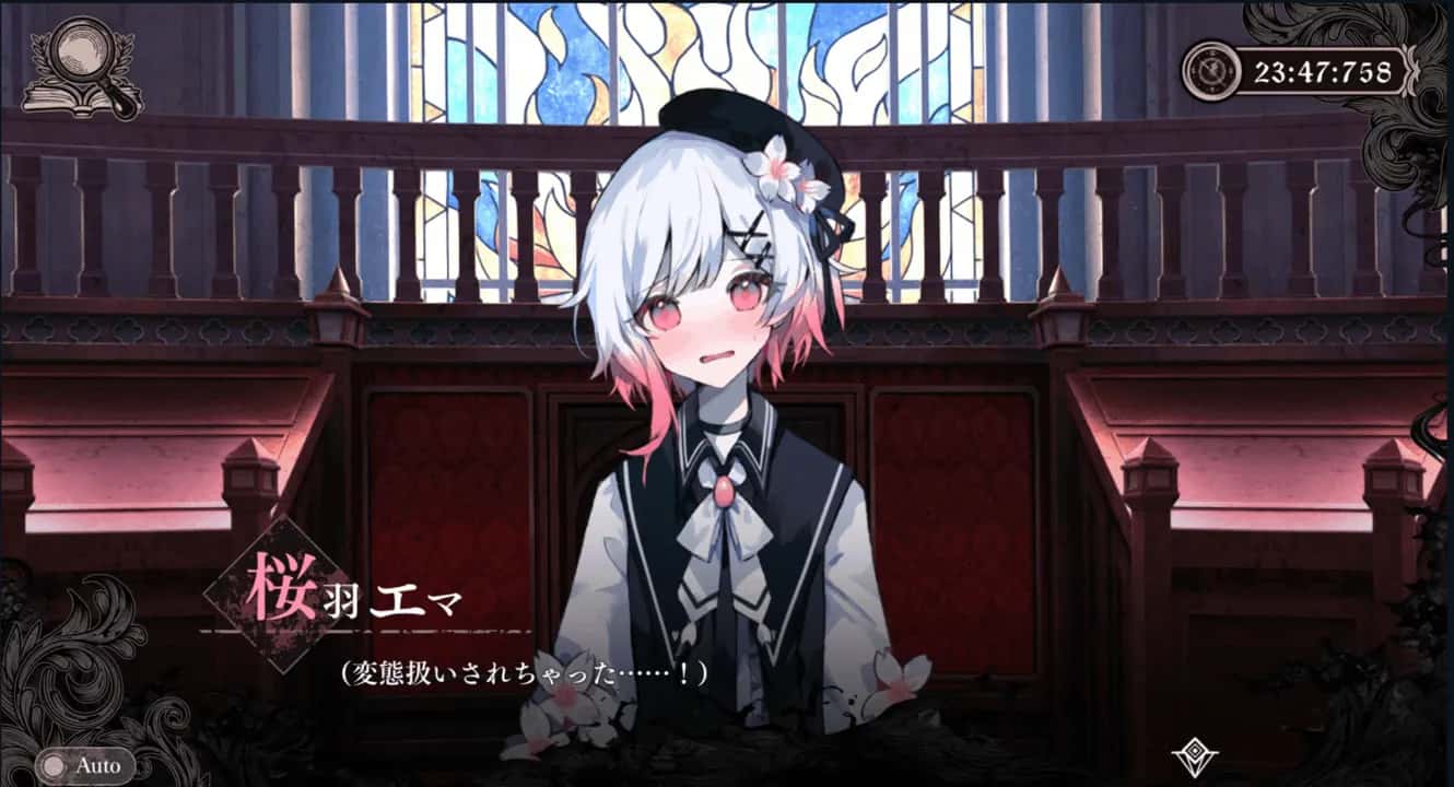 游戏画面5